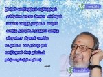 tamil-quotes-by-valli-about-tamil-mozhi.jpg
