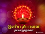 2017-tamil-diwali-hd-wallaper.jpg
